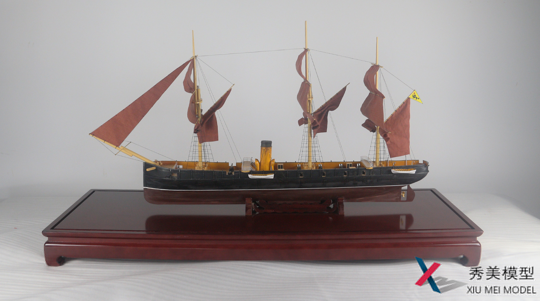 楊武艦