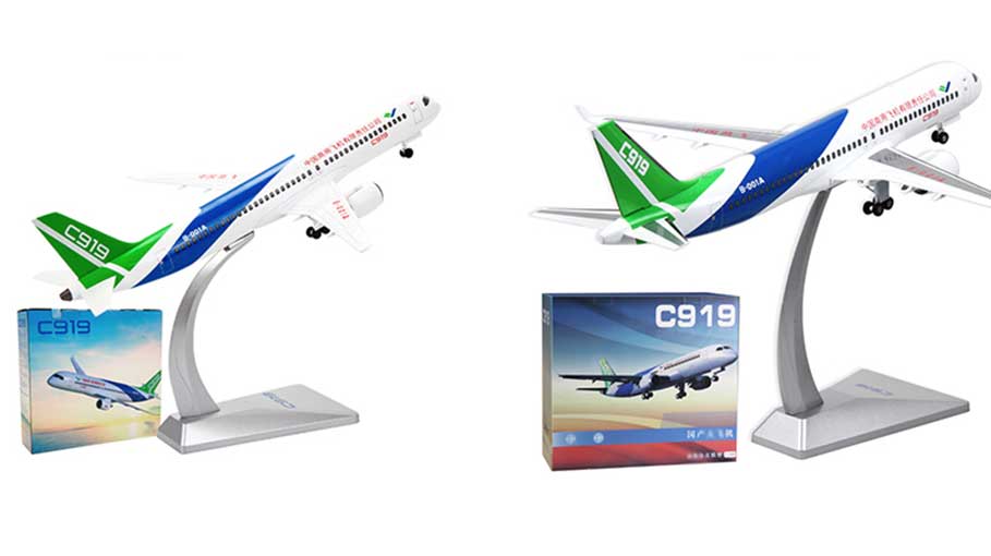 C919大飛機模型-教學飛機模型