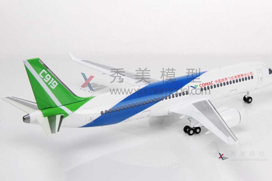 C919大飛機模型-教學飛機模型