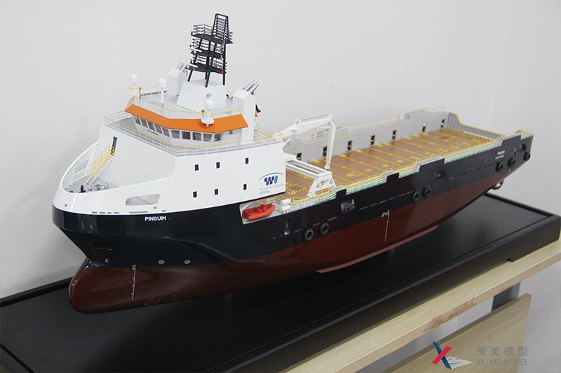 PSV 5000平臺供應船模型--荷蘭達門造船---秀美模型