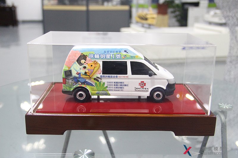 臺(tái)灣救助車模型--秀美模型車模定制打印