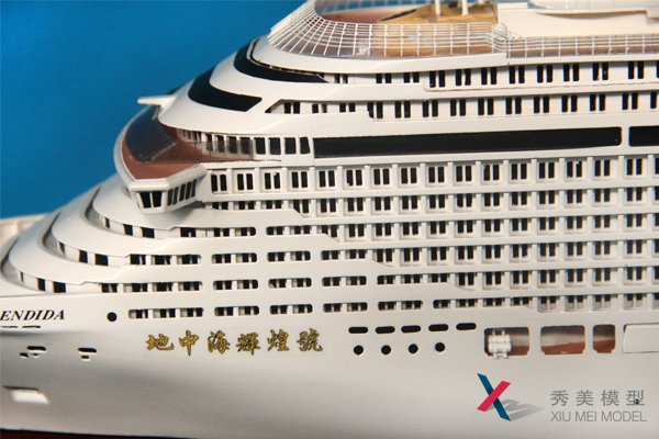 地中海輝煌號游船模型，郵輪模型，3打印豪華郵船
