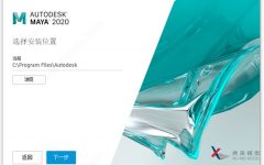 <b>三維（3D）模型制作與設計常用的五大軟件及優勢特點！</b>
