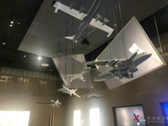 <b>展陳設計中需要重視哪些關系？</b>