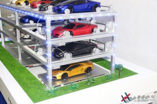 <b>工業模型建筑材質分類有哪幾個？</b>