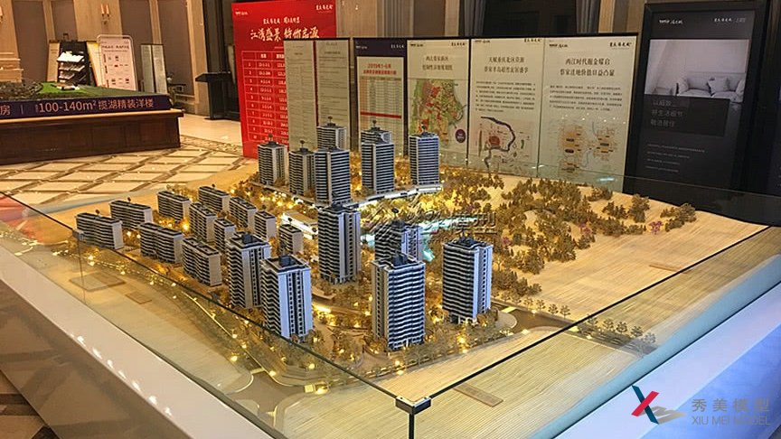 沙盤模型制作的比例如何確定?