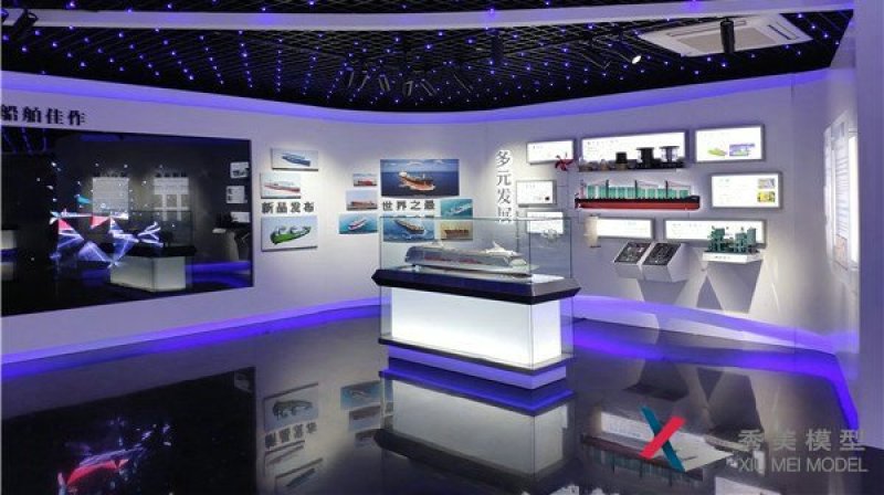 <b>展廳展示設計如何做到端莊大氣？</b>