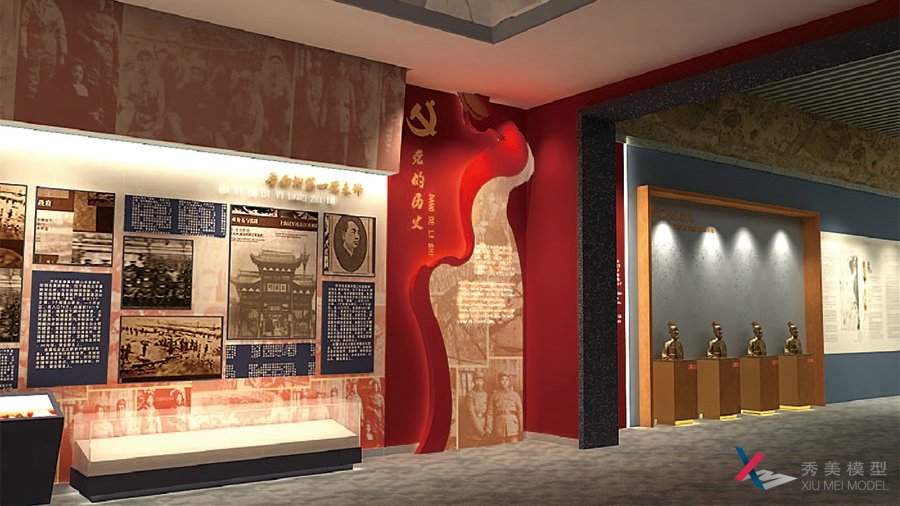 歷史展廳設(shè)計(jì)設(shè)計(jì)如何確定風(fēng)格?