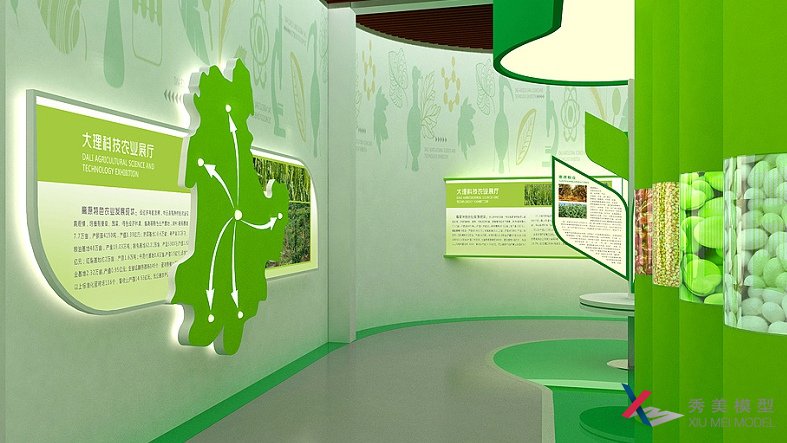 進行農業展廳設計要注意哪些問題?