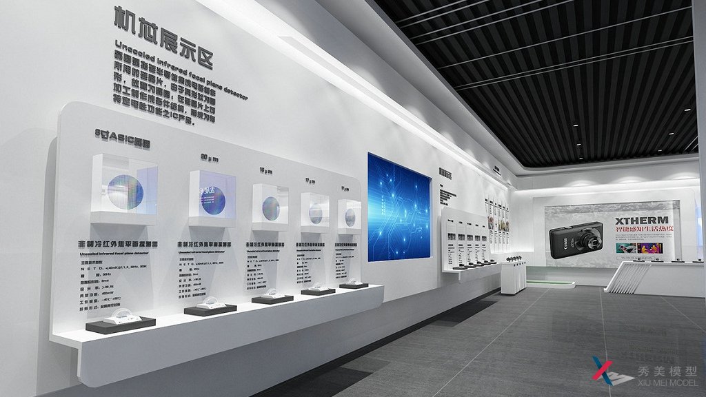 企業(yè)發(fā)展展廳設計如何協(xié)調好形式與需求的關系