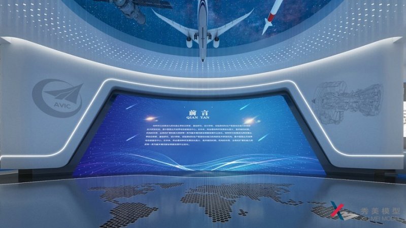 <b>展廳展館設計公司怎樣突出焦點？</b>