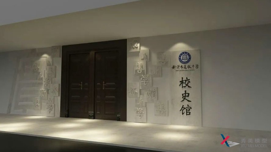 文化展館設計的主題有哪些分類？