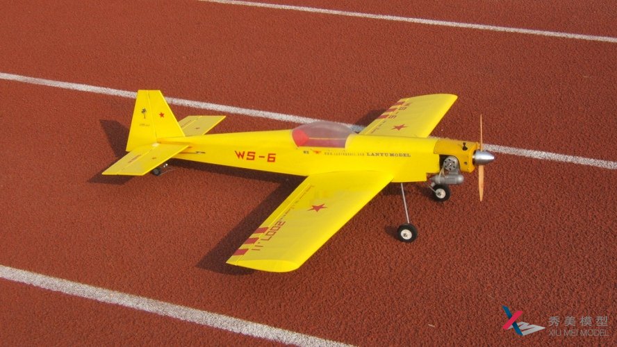 中國(guó)航空模型論壇