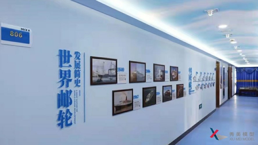 上海工程技術大學郵輪虛擬仿真實訓室，體驗不一樣的“郵輪之旅”