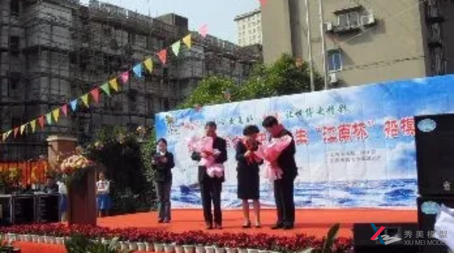 3D打印航模比賽走進中小學校園!