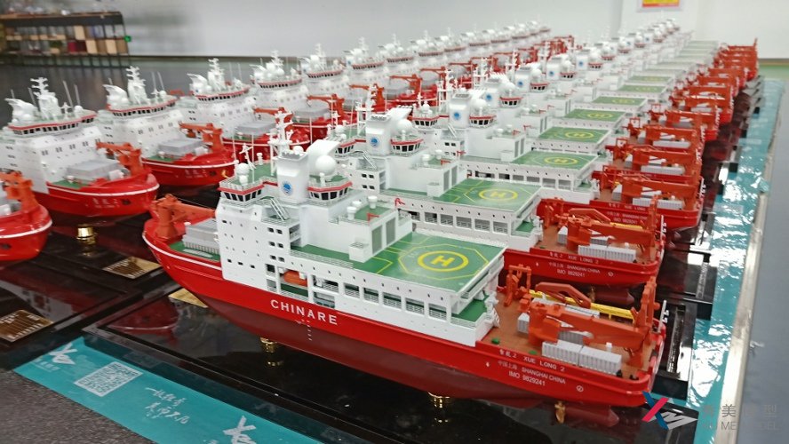 3D打印航模比賽走進中小學校園!